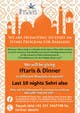 Kilpailutyön #39 pienoiskuva kilpailussa                                                     Ihsaas Trust Ramazan Iftari Program
                                                