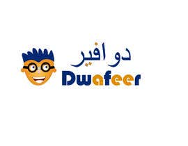 #53 para Logo Design for DWAFEER por lihia
