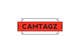Ảnh thumbnail bài tham dự cuộc thi #287 cho                                                     Camtagz Logo
                                                