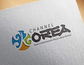 #17 for Mendesain sebuah Logo Website Korean by SpecialistLogo