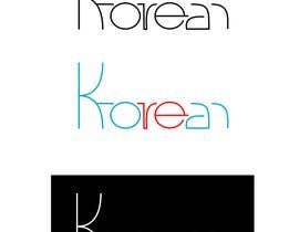 #32 for Mendesain sebuah Logo Website Korean by KidoFive89
