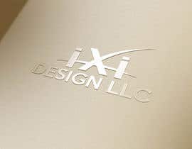 fahindk님에 의한 Design a Logo -- 2을(를) 위한 #53