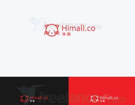 #17 for Design a Logo for Himall.co 嗨猫.co (I will select the winner fast) by zeewonpro