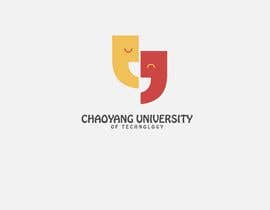 #2 para logo for Chaoyang University of  Technology por miart7245