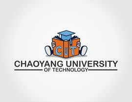 #11 para logo for Chaoyang University of  Technology por erwinerfian
