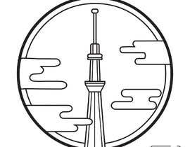 #99 för Design a Logo for hotel in Tokyo Japan av andrewsoetiono