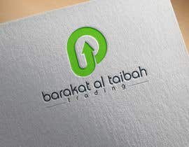 #10 cho Design a Logo for our company bởi abdodalah