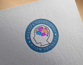 #201 Emblem for Autism Association részére ismail7itbd által