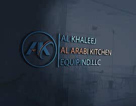 #138 per Design a logo for AL KHALEEJ da ShahadatBepari