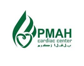 #29 для cardiac center logo від mosarofkhan