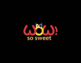 #19 ， Design a logo for a new sweetener brand 来自 manhaj