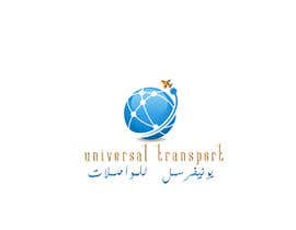 #27 ， Universal Transport Logo Design in English and Arabic 来自 mohammedmensan