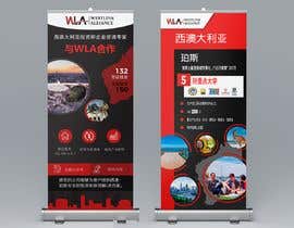 #17 for Design 2 Pull Up Banners by fb57e109df3f33a