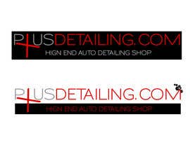 #3 ， Design a logo/decal for our Auto Detailing Reconditioning Company 来自 mdrmohon