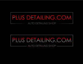 #6 ， Design a logo/decal for our Auto Detailing Reconditioning Company 来自 mdrmohon