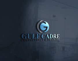 Číslo 108 pro uživatele Gulf Cadre - Logo Design od uživatele ahmad902819