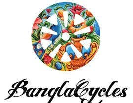 #133 สำหรับ Design a logo for a Bangladesh-based bicycle company โดย aminayahia