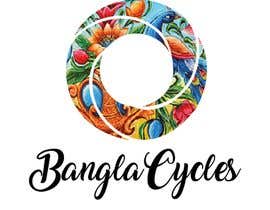 #138 สำหรับ Design a logo for a Bangladesh-based bicycle company โดย aminayahia