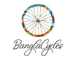 #163 สำหรับ Design a logo for a Bangladesh-based bicycle company โดย aminayahia