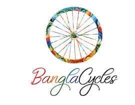 #172 สำหรับ Design a logo for a Bangladesh-based bicycle company โดย aminayahia