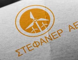 nº 7 pour Design Logo for wind park company par bojan1337 