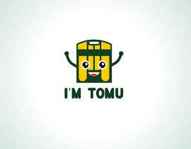 #485 for Create a logo for the &quot;I&#039;m Tomu&quot; project by nobana1717