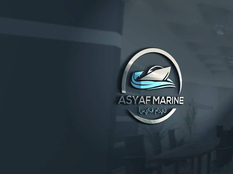 Participación en el concurso Nro.291 para                                                 I am starting my new marine company for boats and yachts. I am looking for a creative and a significant logo. I have nothing particular in my mind and I hope you can help me with that. My companies name is  "Asyaf Marine" or in arabic "اسياف مارين".
                                            
