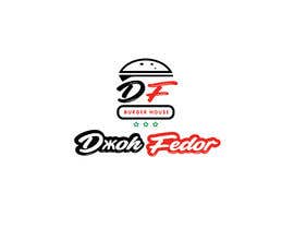 #53 dla Design a Logo for burger house John Fedor przez sengadir123