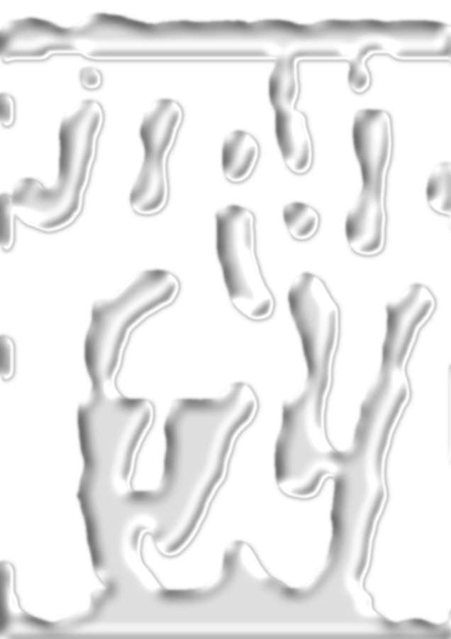 
                                                                                                                        Penyertaan Peraduan #                                            22
                                         untuk                                             3D render of Lava-like fluid dripping
                                        