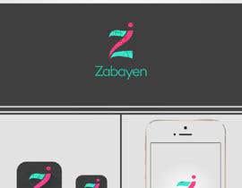 nº 325 pour Logo for Mobile App par andigitalart 