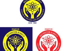 #79 for Logo design for school badge av mer987