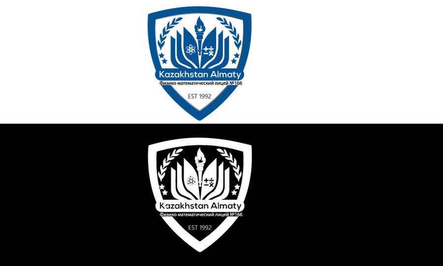 Contest Entry #35 for                                                 Logo design for school badge
                                            
