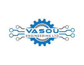 #61 ， Design a logo for an Engineering Company 来自 ataurbabu18