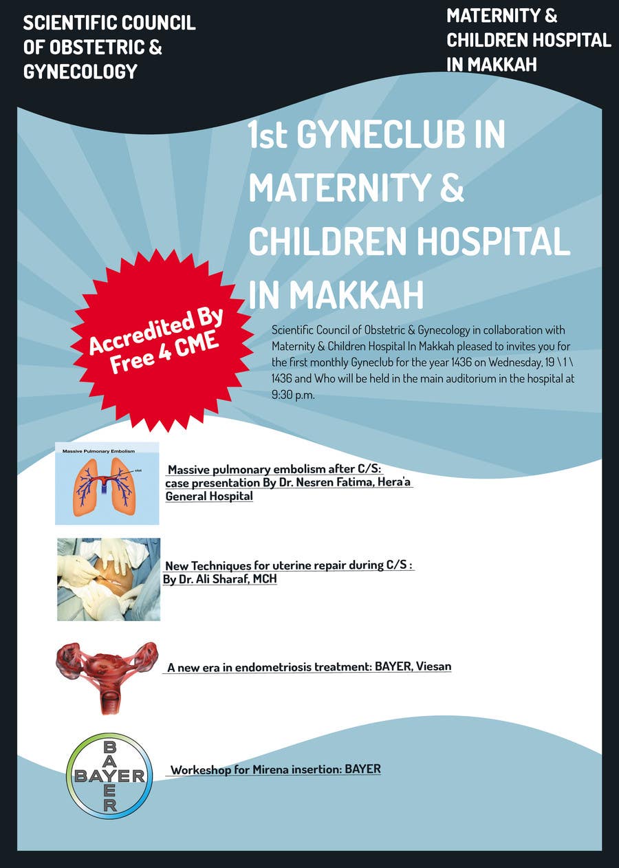 Konkurrenceindlæg #1 for                                                 Design a Brochure for 1st GyneClub In Maternity & children hospital in Makkah
                                            