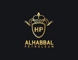 Nro 26 kilpailuun Design a Logo for petroleum company käyttäjältä alexandracol