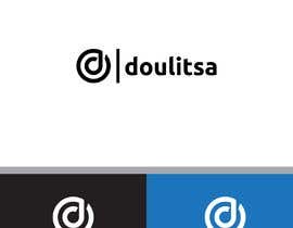 #296 for Design a new website Logo = by hosssen