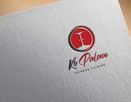 #173 para Ko Palalce - Chinese Cuisine de DesignerFaiz