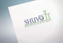 #206 for Design a Logo by suvroto