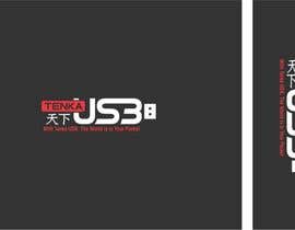 #22 cho Design a Logo for Tenka USB bởi jummachangezi