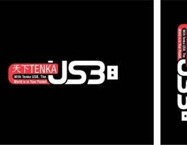 #32 cho Design a Logo for Tenka USB bởi jummachangezi