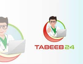 #621 Design a logo for an online doctor service. részére dananqq által