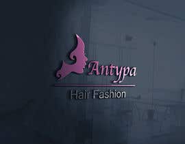 #52 dla A Logo for a Hair Salon named &quot;Antypa Hair Fashion&quot; przez ferhanazakia
