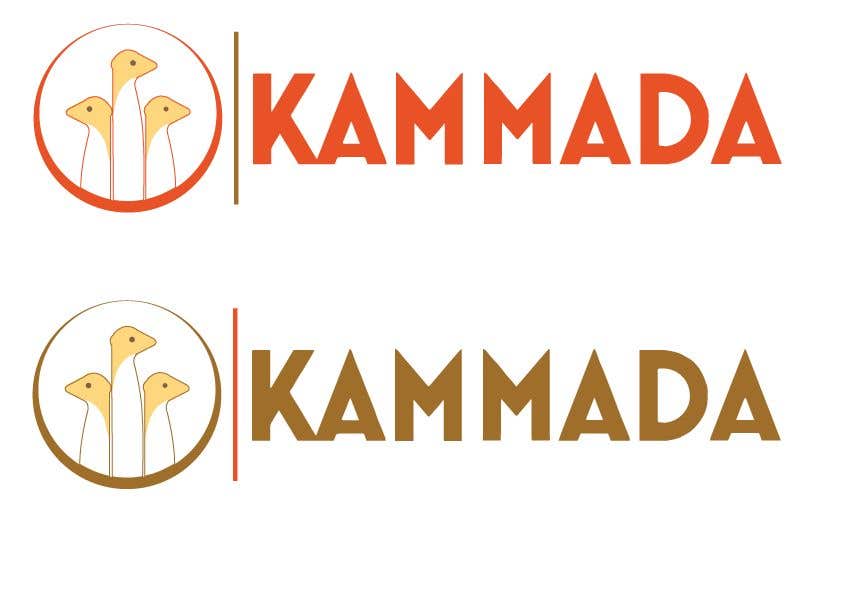 Wasilisho la Shindano #106 la                                                 Logo Kammada
                                            