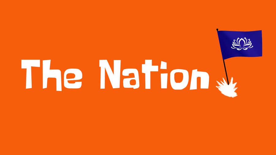 Wasilisho la Shindano #34 la                                                 The Nation Logo
                                            