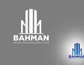 Nambari 93 ya a logo and letter head for a company na ershad0505