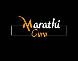 #24 untuk Design a Logo Named - Marathi Guru oleh yku5952b9484c125
