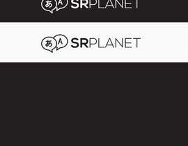 BrandSkiCreative님에 의한 Design a Logo for translation website SRPLANET을(를) 위한 #1