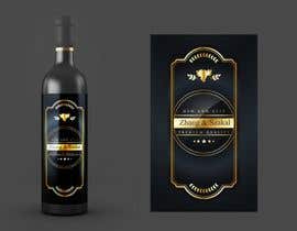 #12 for Simple wine label- Gold Hand Script on Black Label with Filigree background by nishant1997