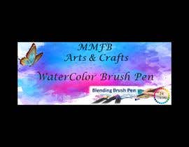#3 for Design Watercolor Images and Fonts For 2 Paper Inserts by AkS0409