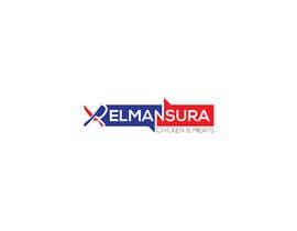 #53 สำหรับ Design A logo Elmansura โดย FaisalNad